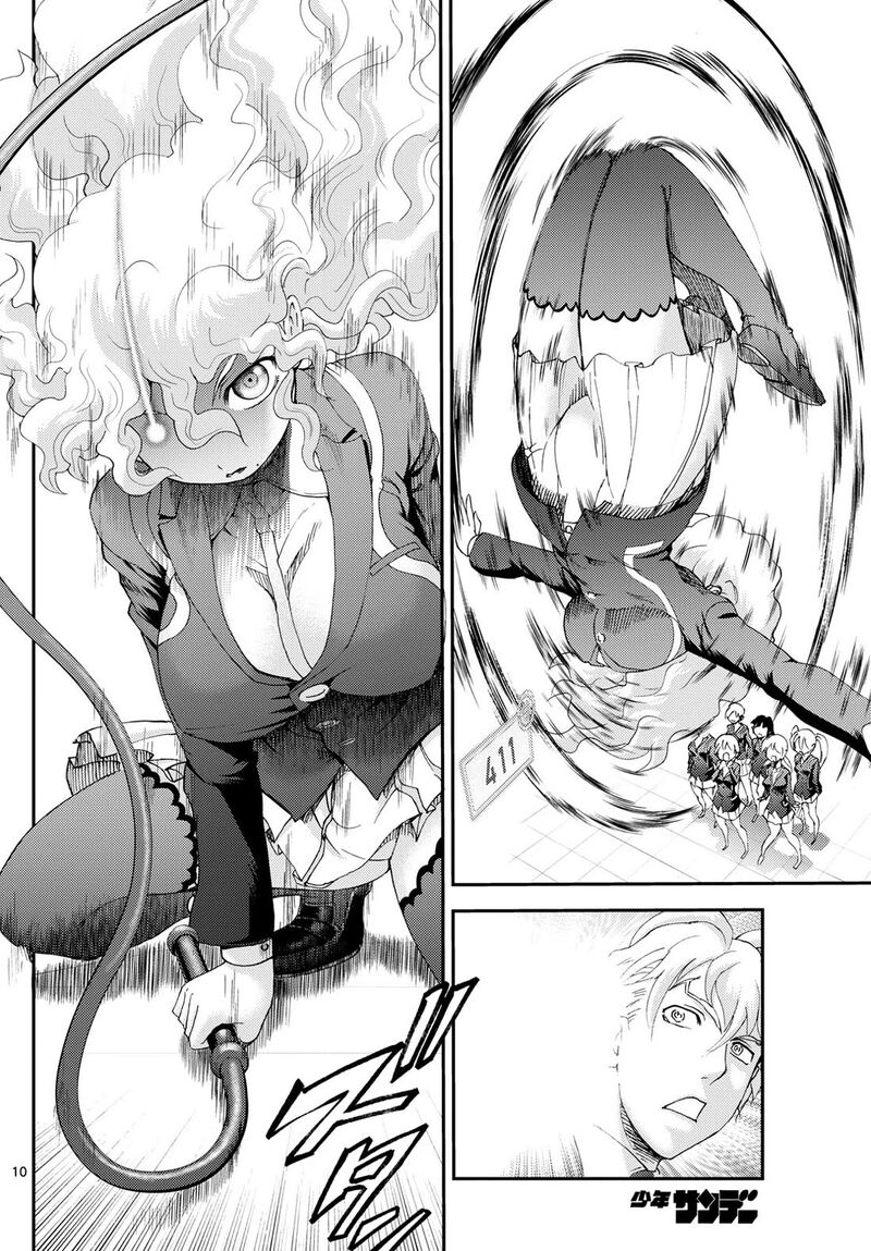 Kimi Wa 008 10