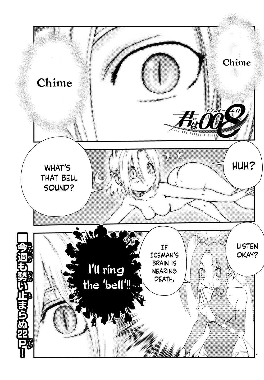 Kimi Wa 008 1
