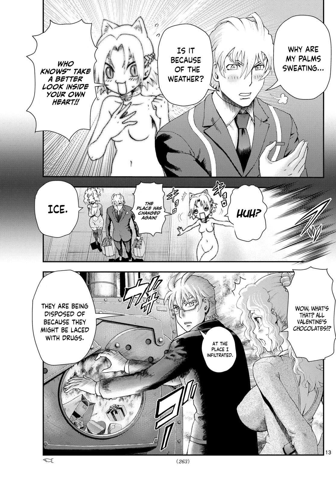 Kimi Wa 008 13