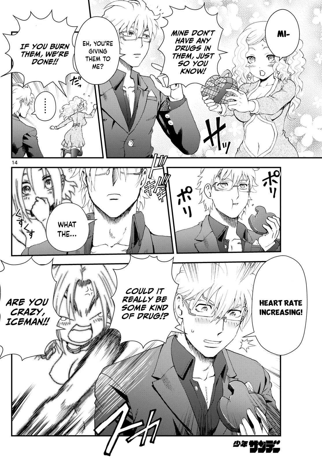Kimi Wa 008 14