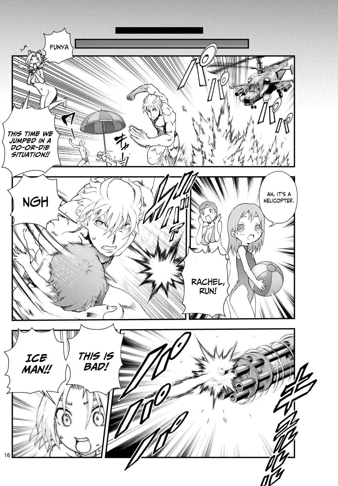 Kimi Wa 008 16