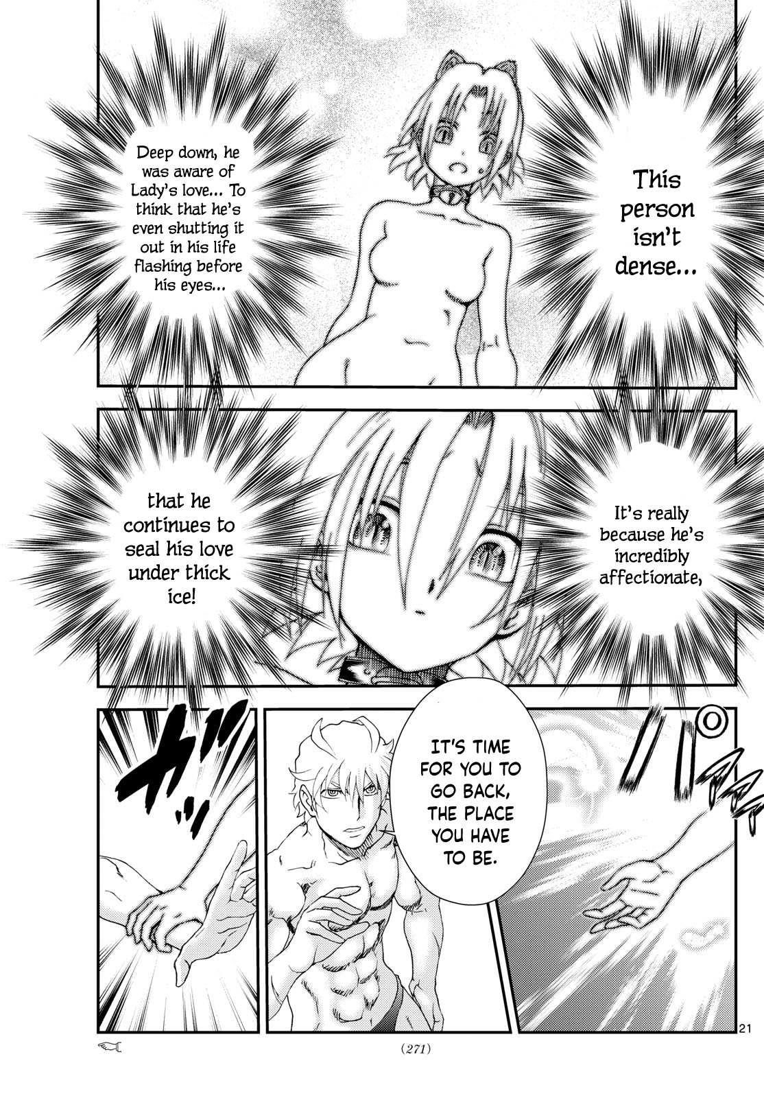Kimi Wa 008 21