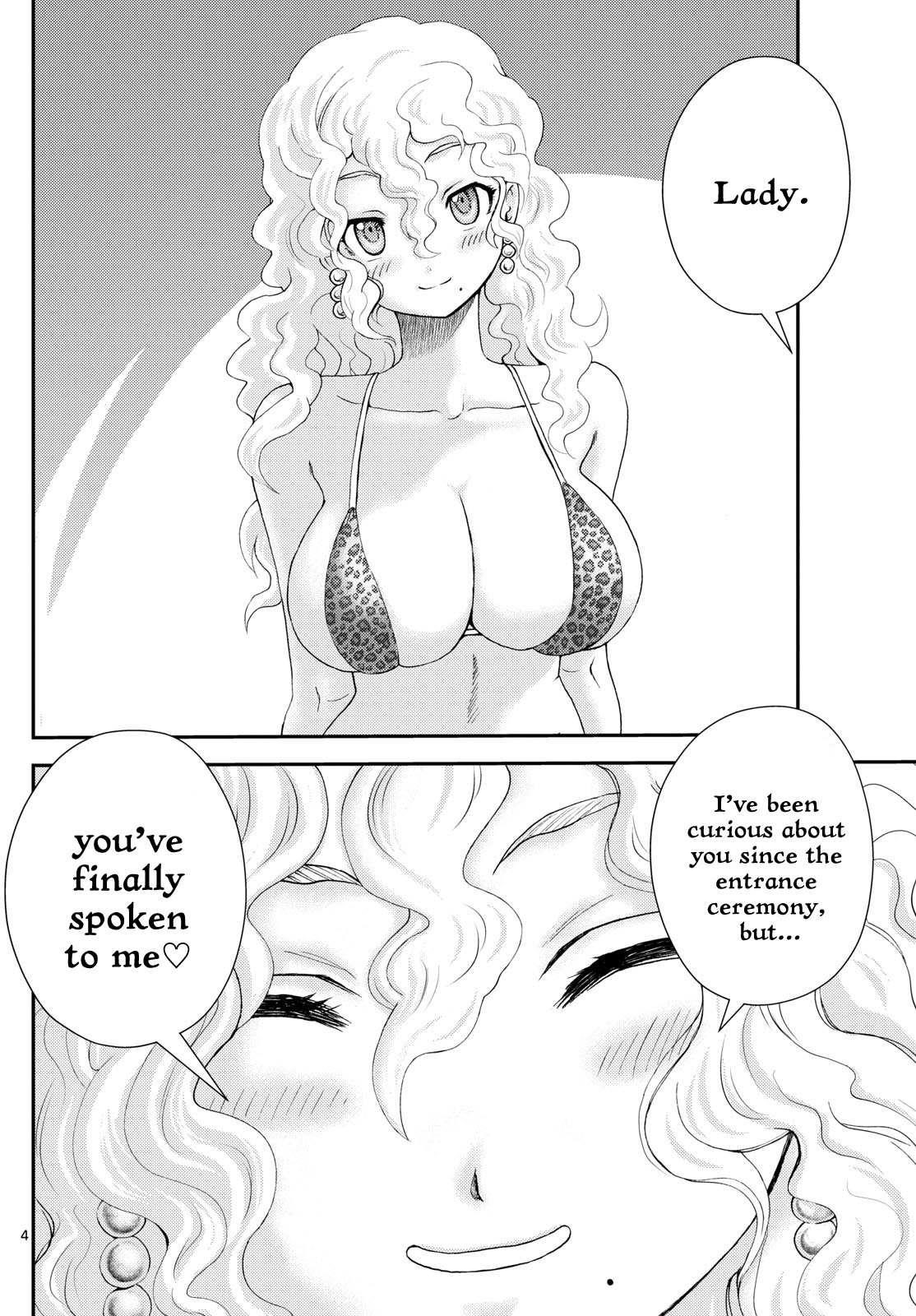 Kimi Wa 008 4