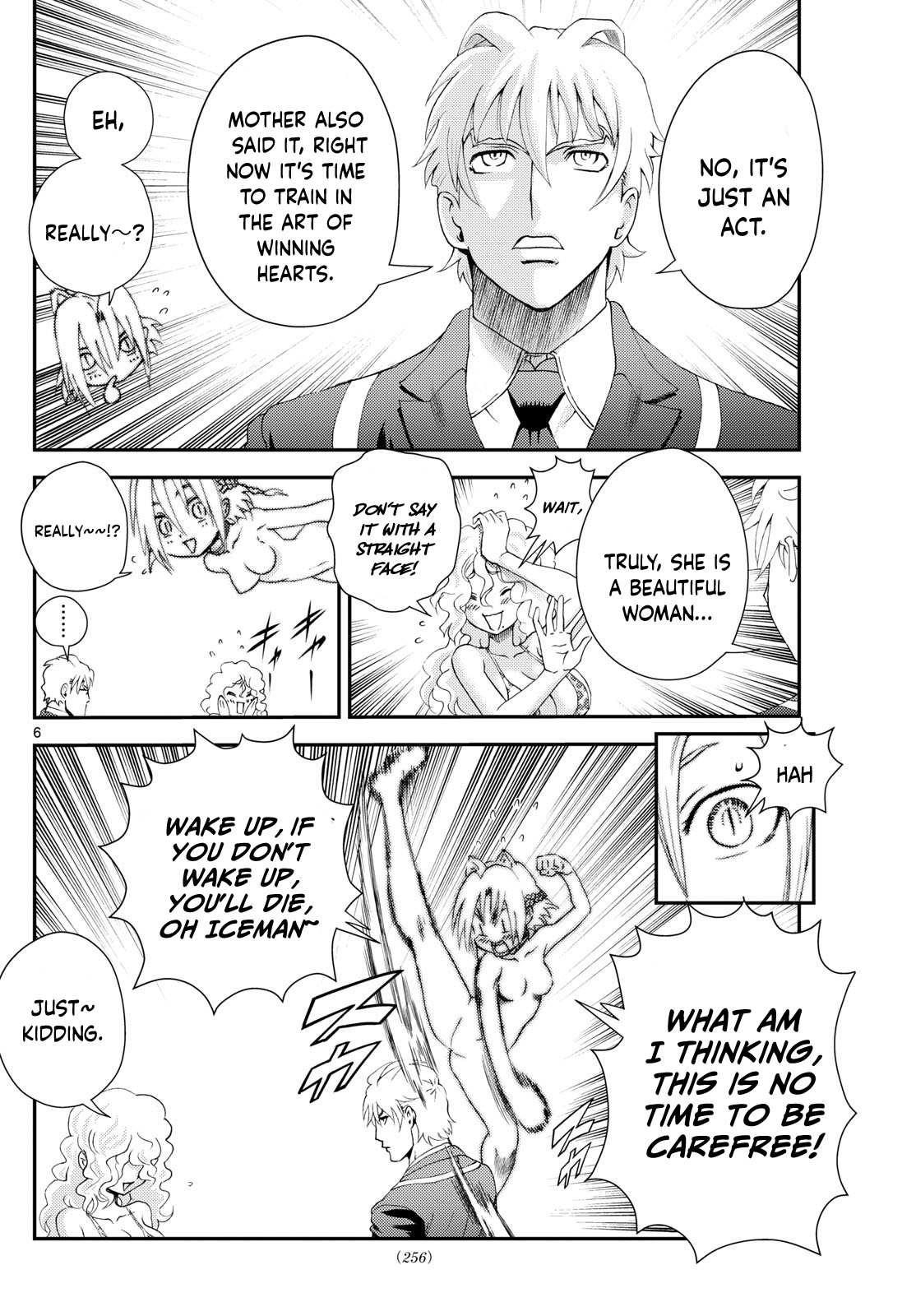 Kimi Wa 008 6