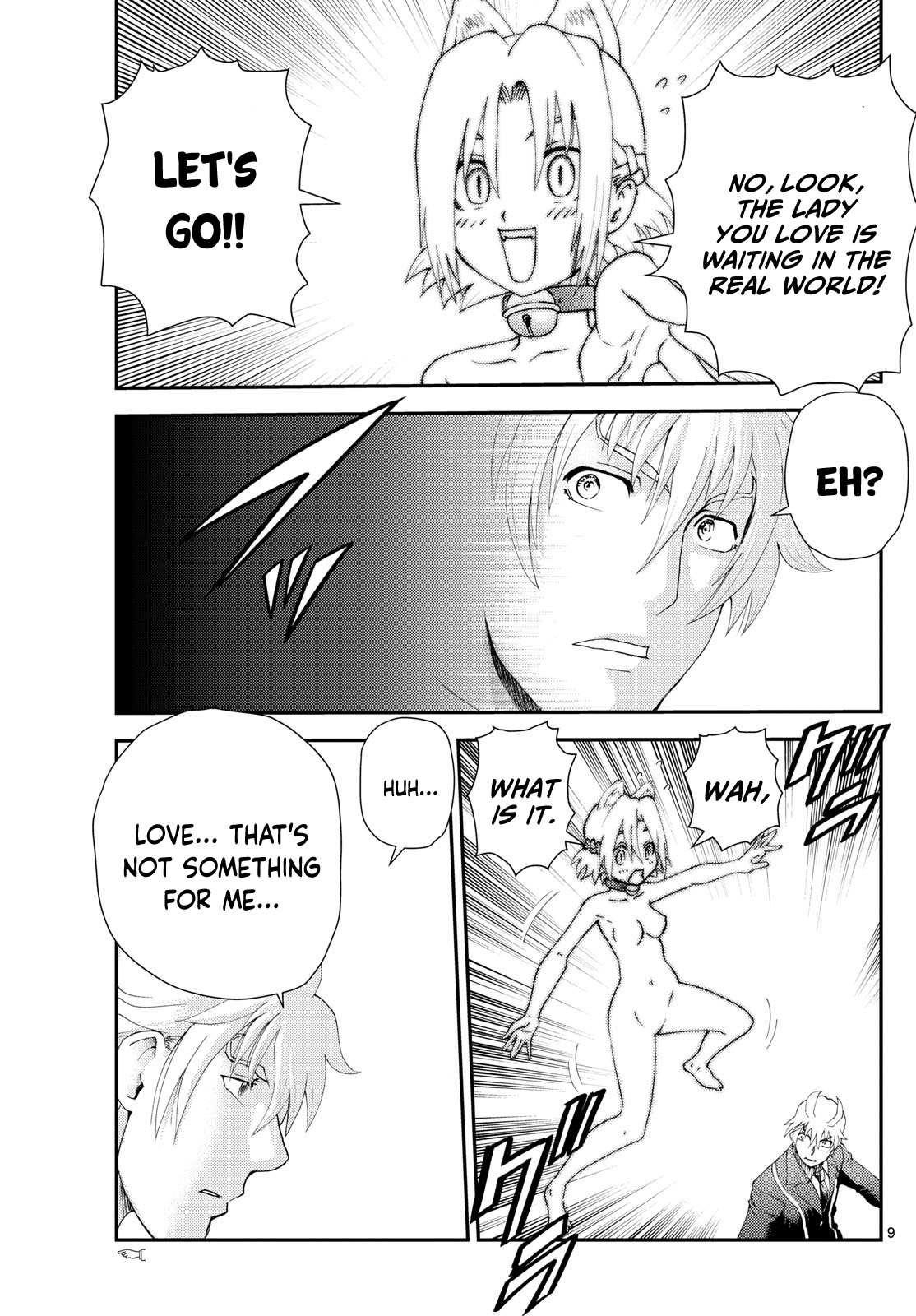 Kimi Wa 008 9