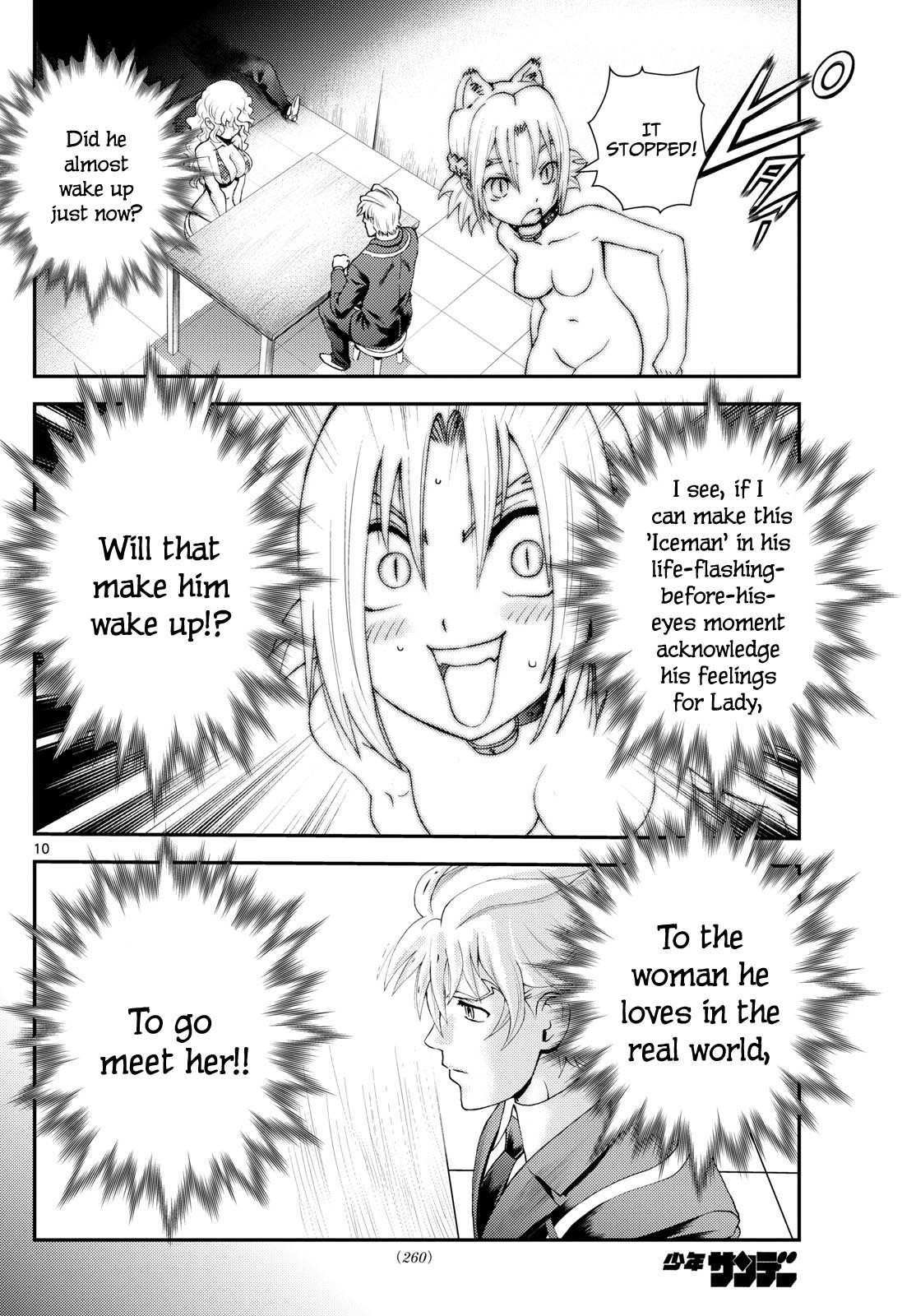 Kimi Wa 008 10