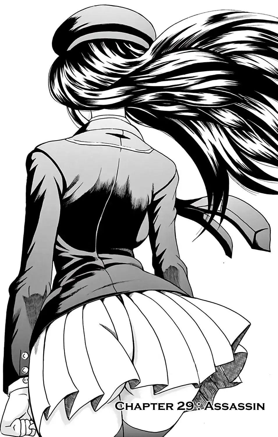 Kimi Wa 008 1