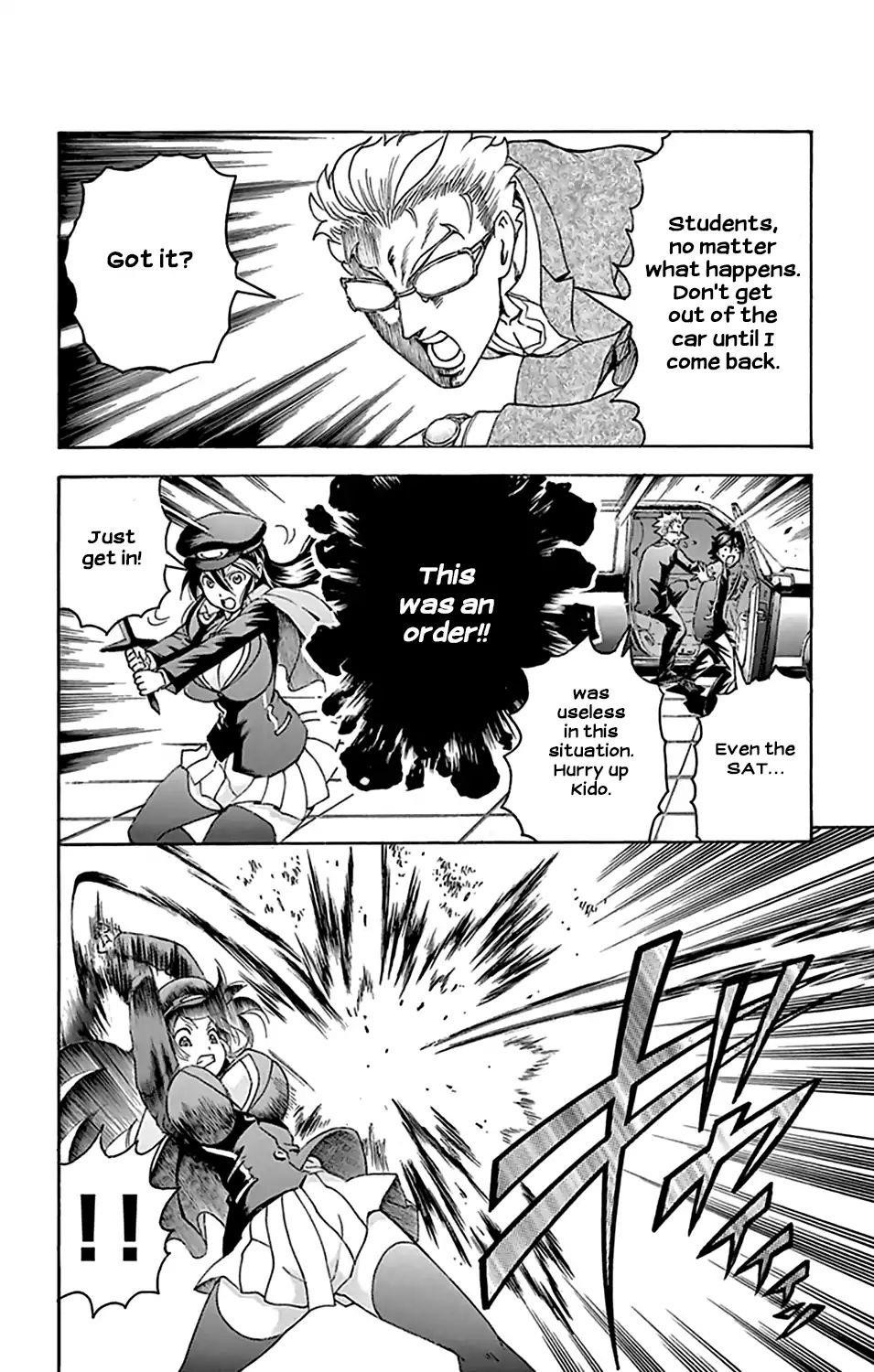 Kimi Wa 008 11