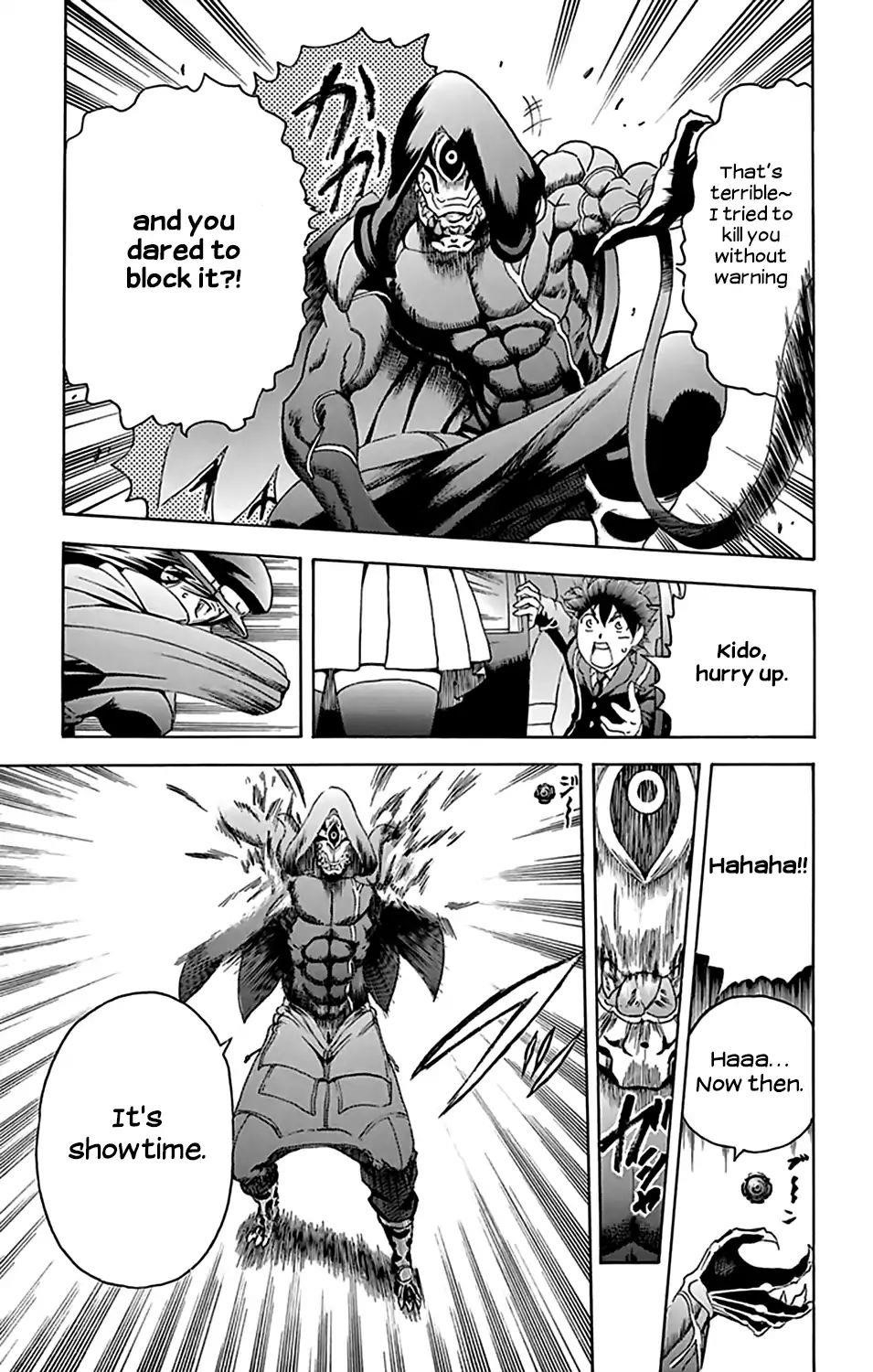 Kimi Wa 008 12