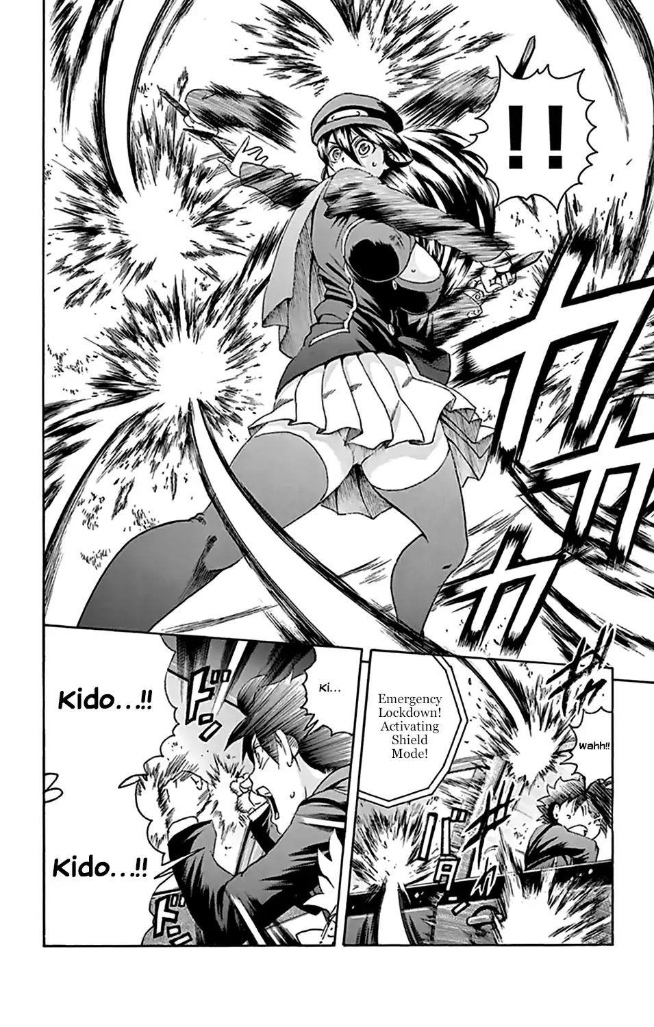 Kimi Wa 008 13