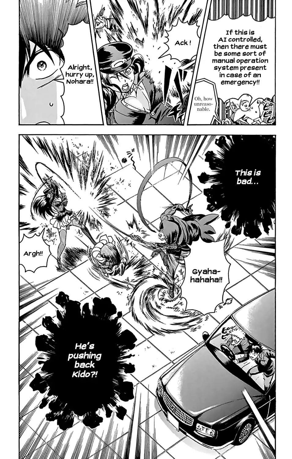 Kimi Wa 008 15