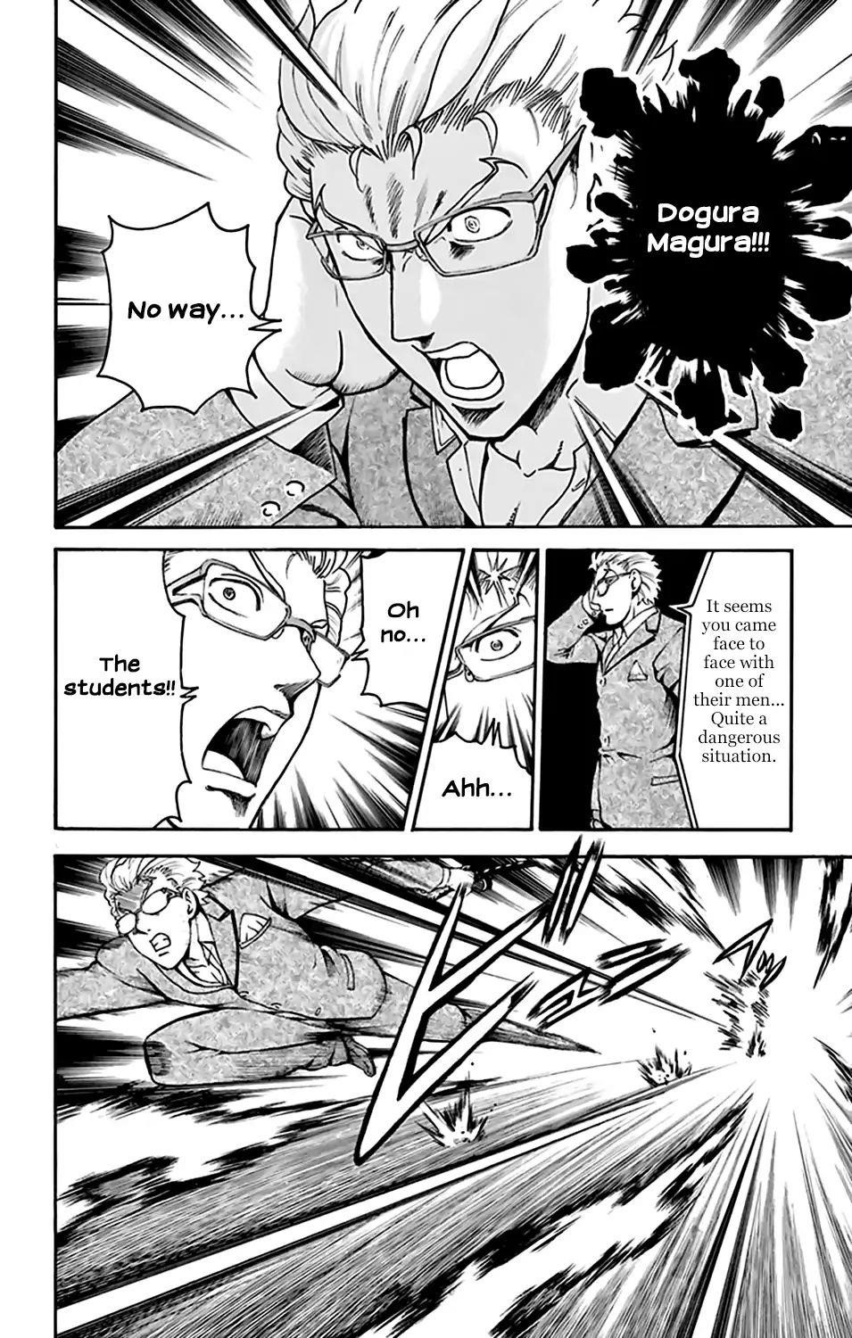 Kimi Wa 008 4