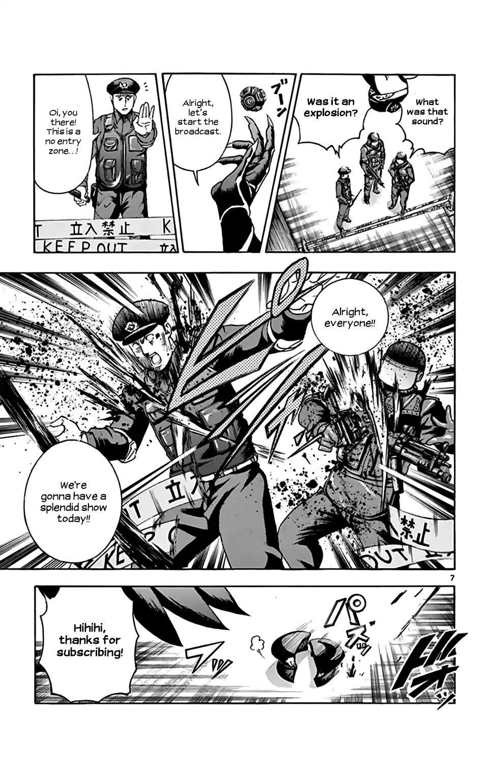 Kimi Wa 008 5