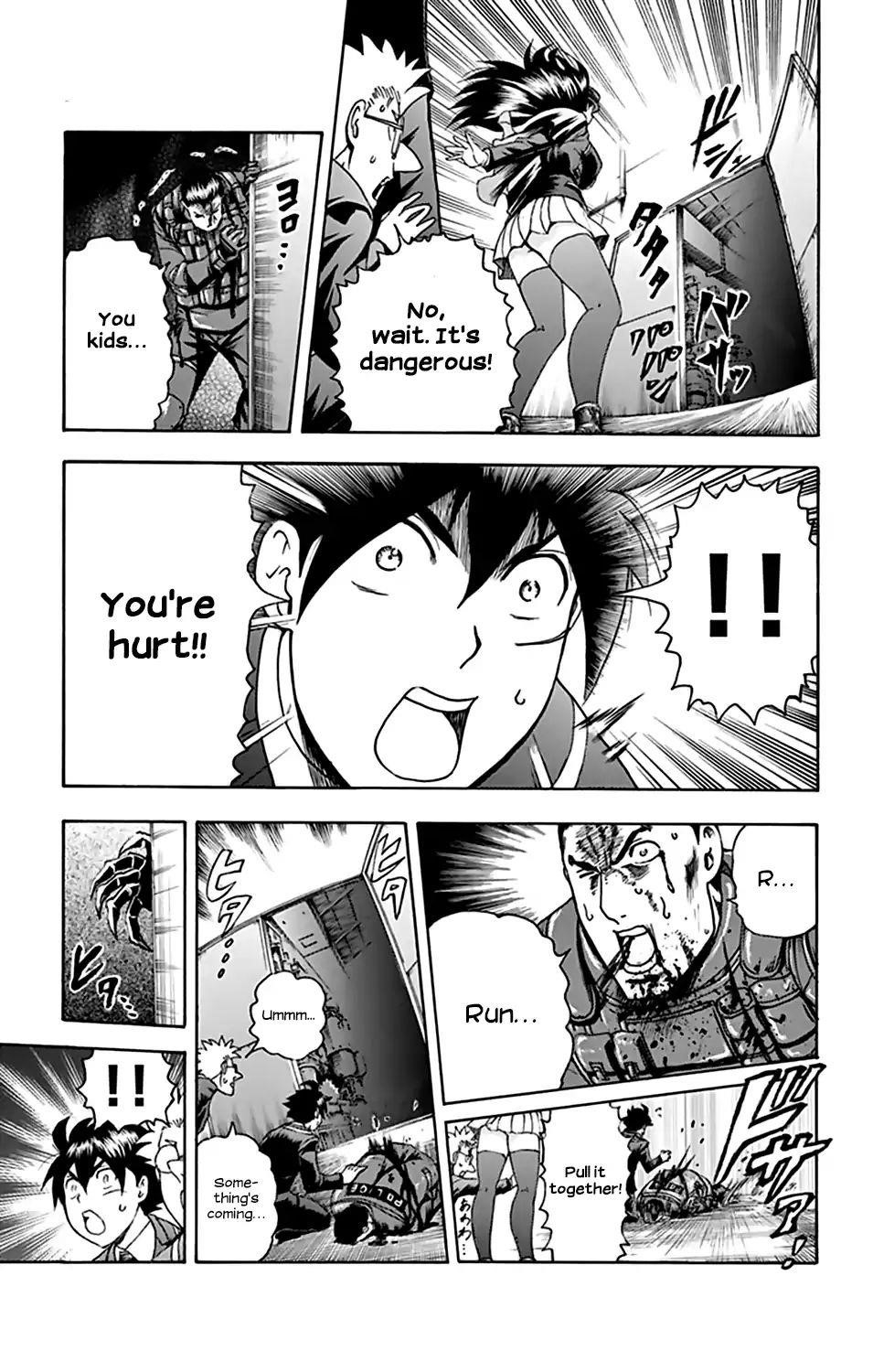 Kimi Wa 008 7