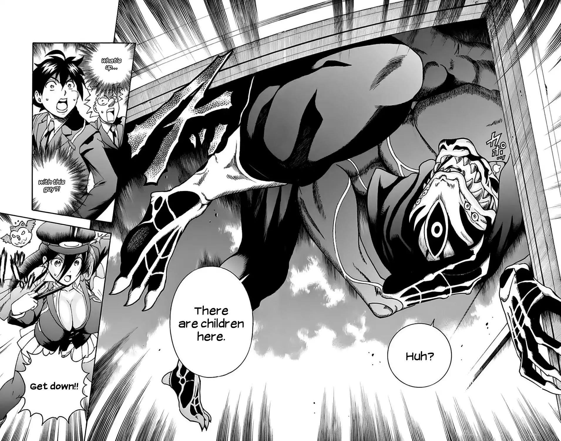 Kimi Wa 008 8