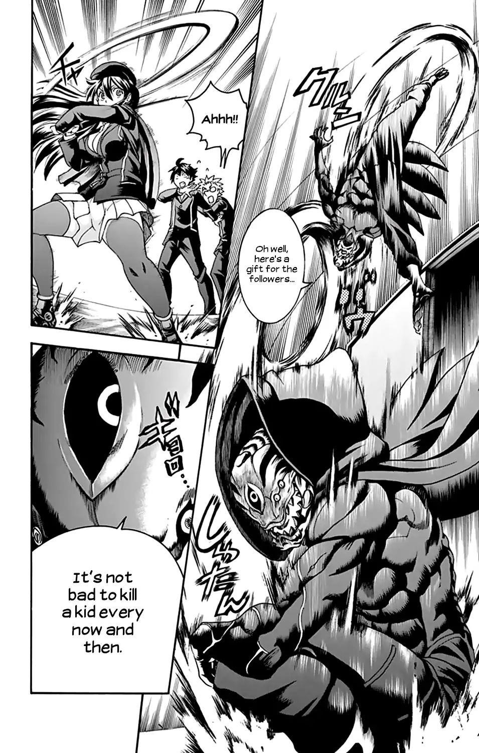 Kimi Wa 008 9
