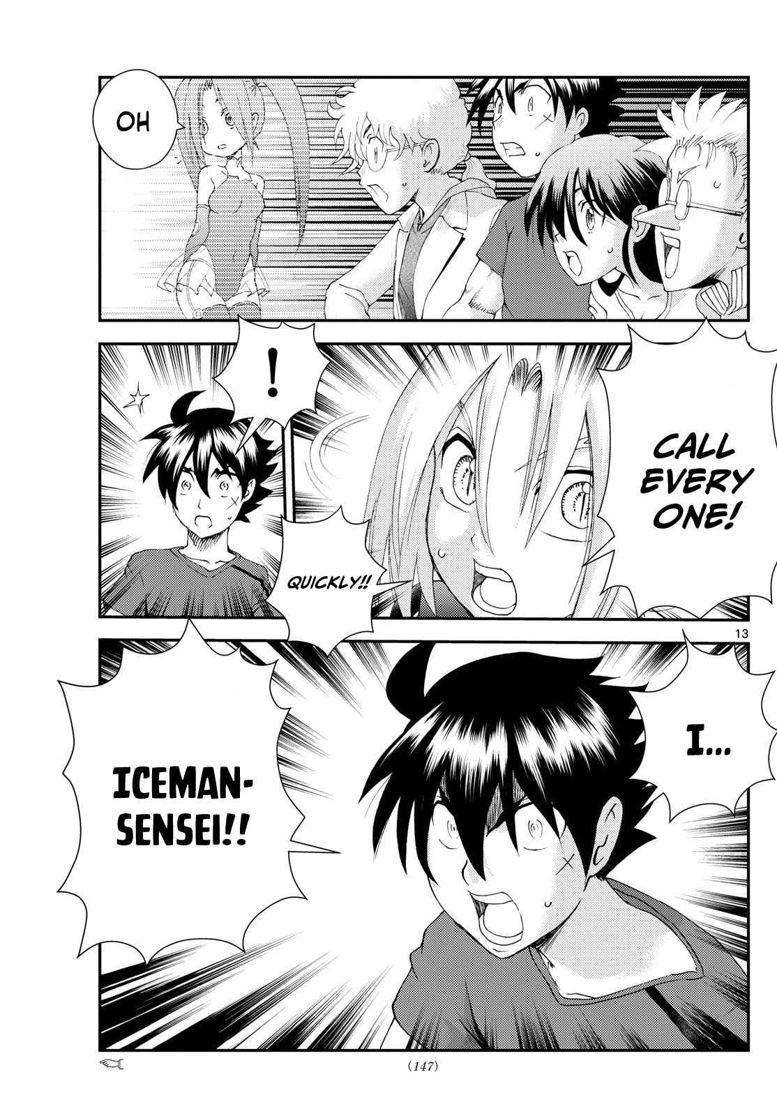 Kimi Wa 008 12