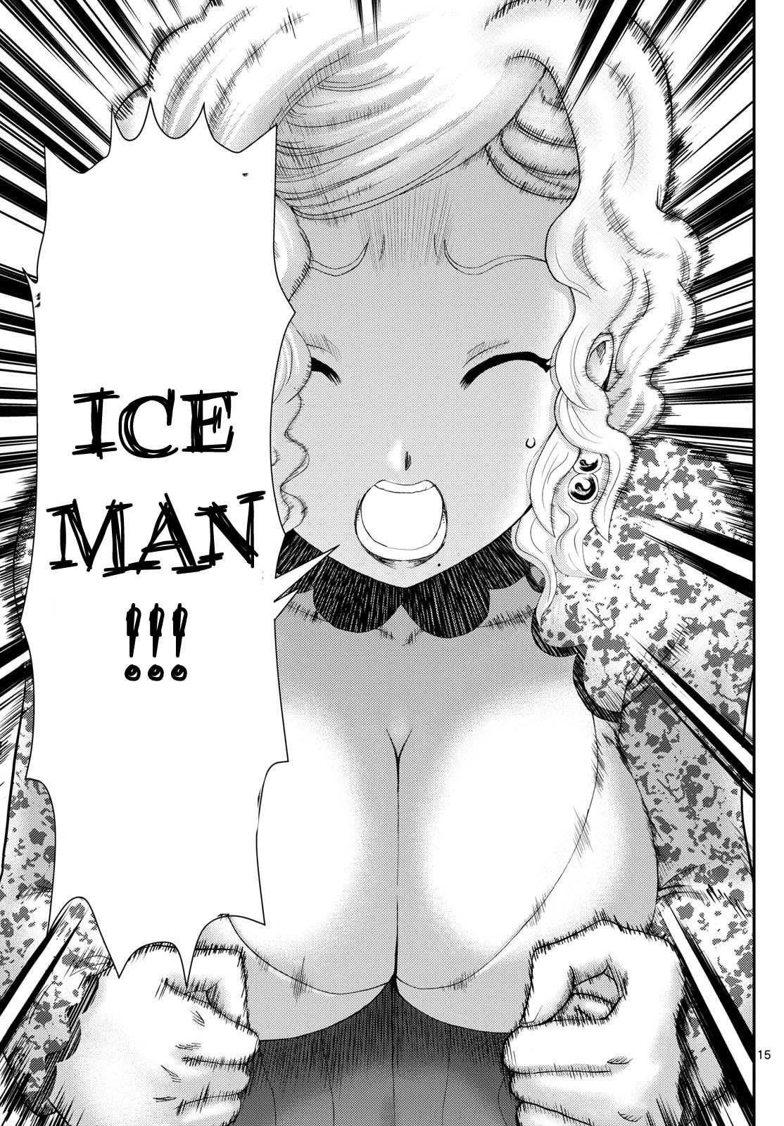 Kimi Wa 008 14