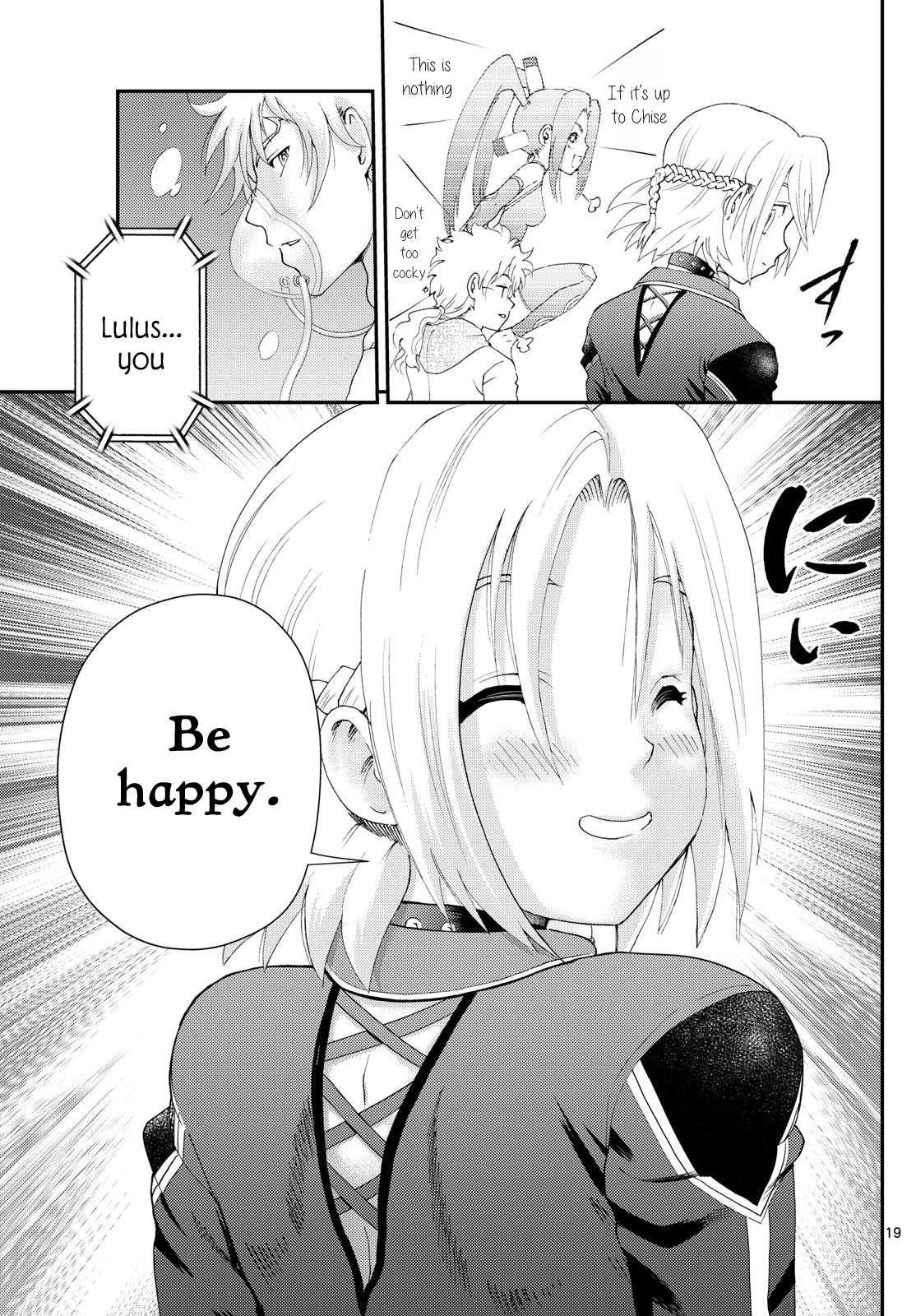 Kimi Wa 008 18