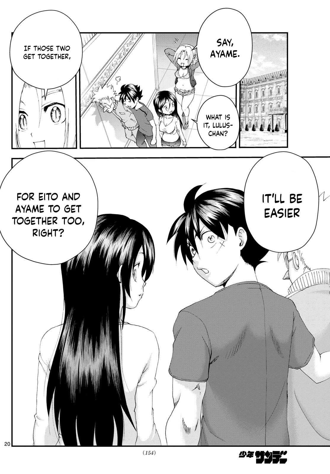 Kimi Wa 008 19