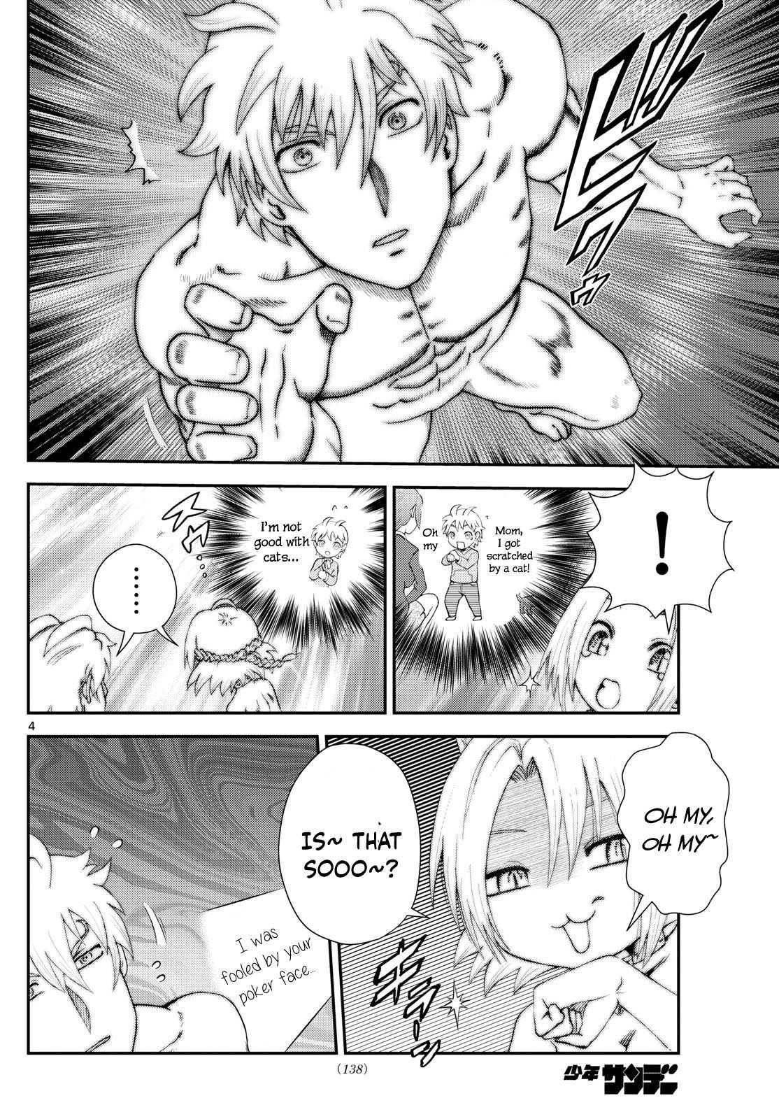 Kimi Wa 008 3