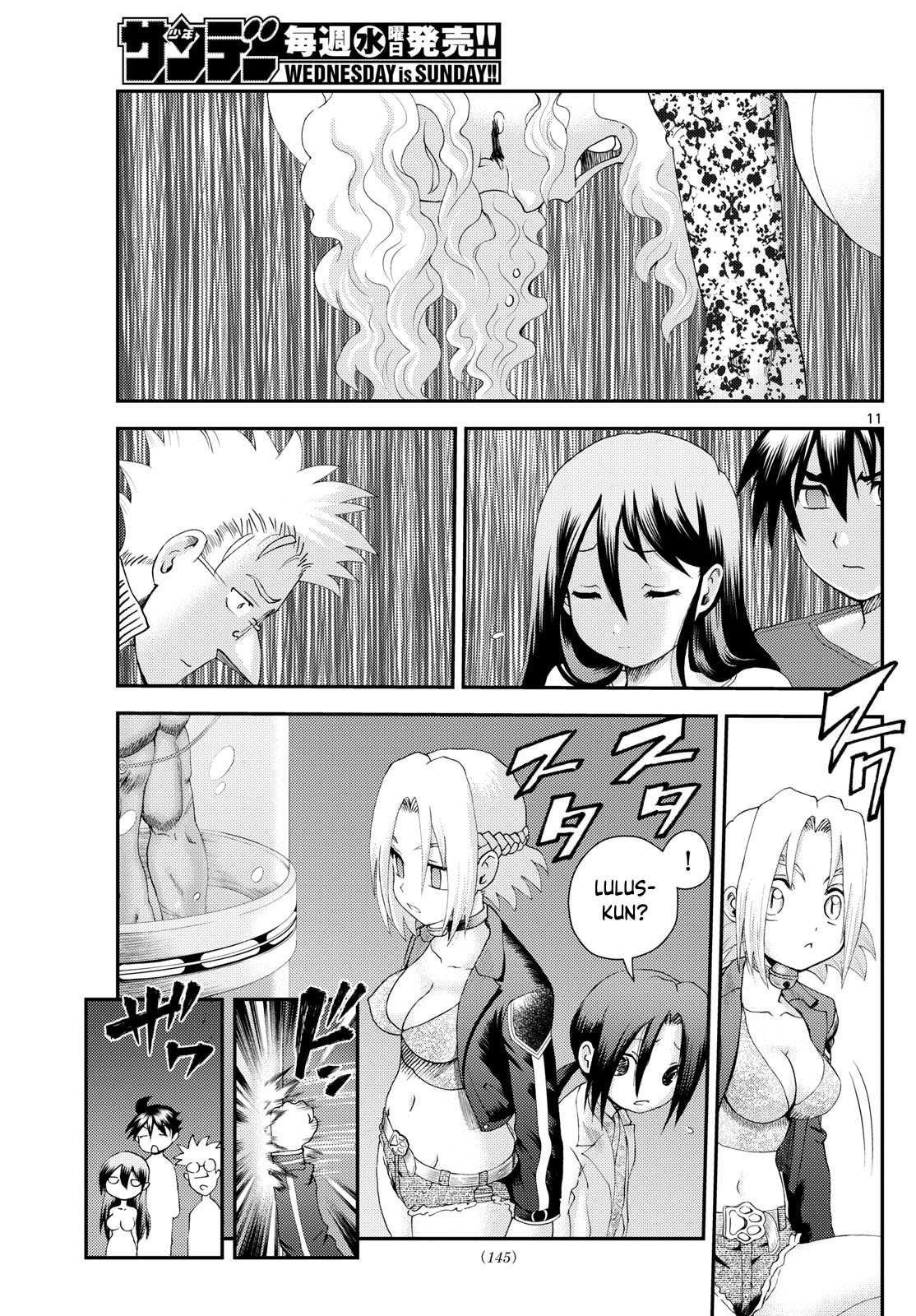 Kimi Wa 008 10