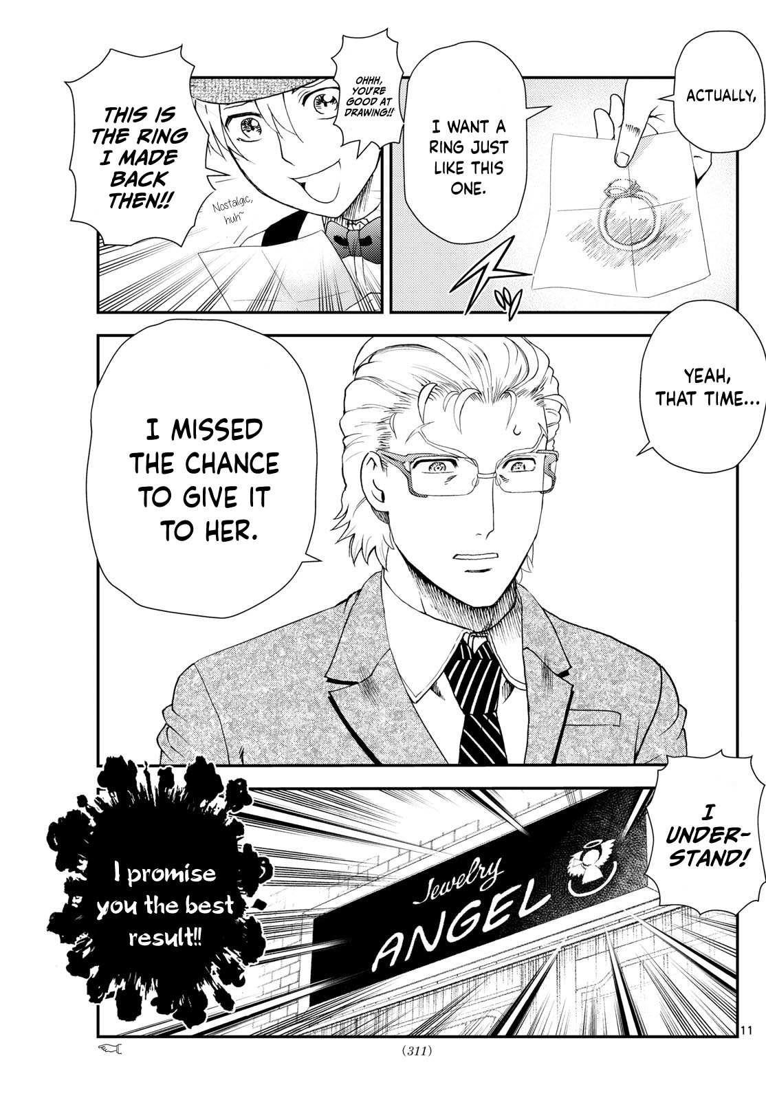 Kimi Wa 008 11