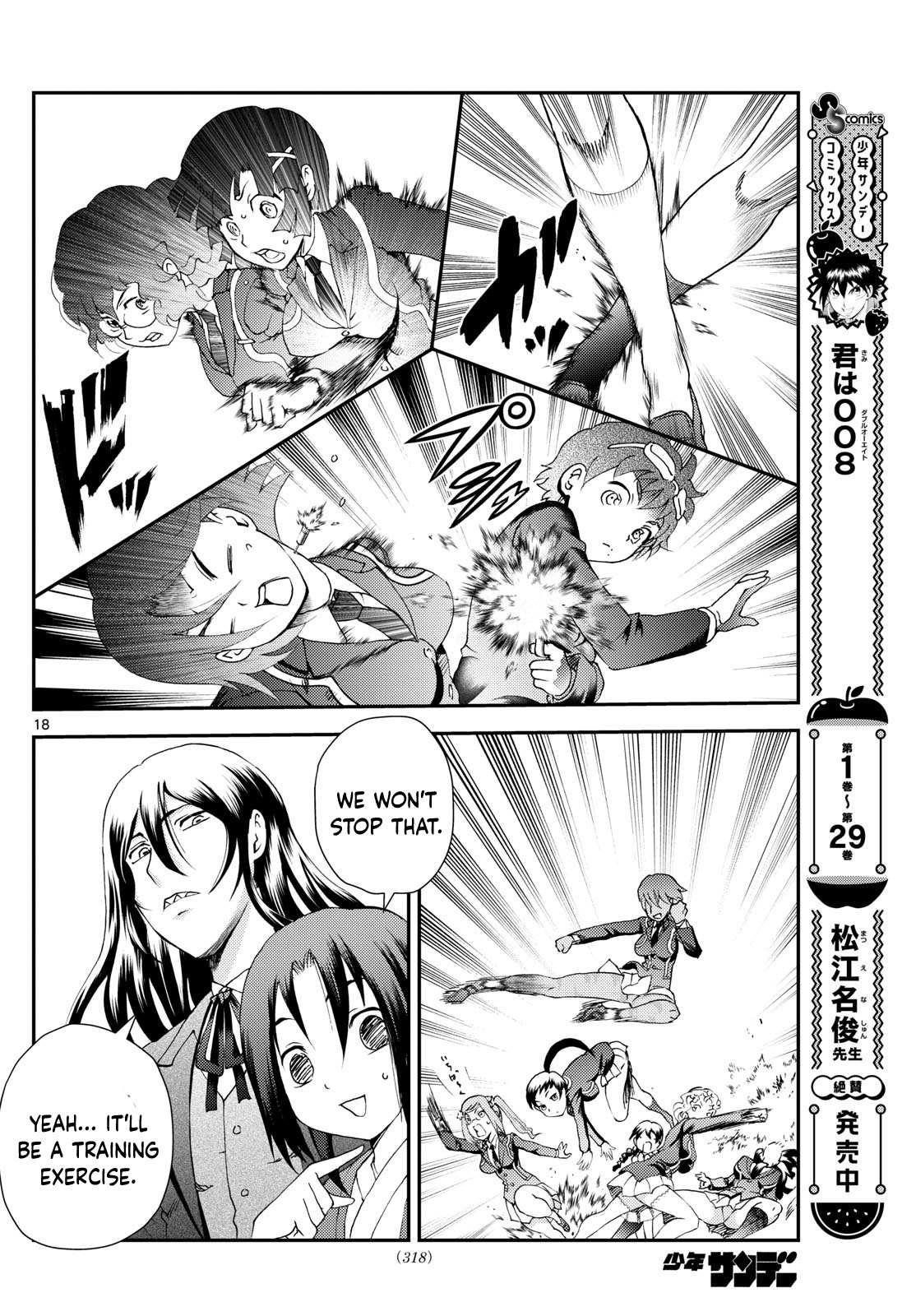 Kimi Wa 008 18