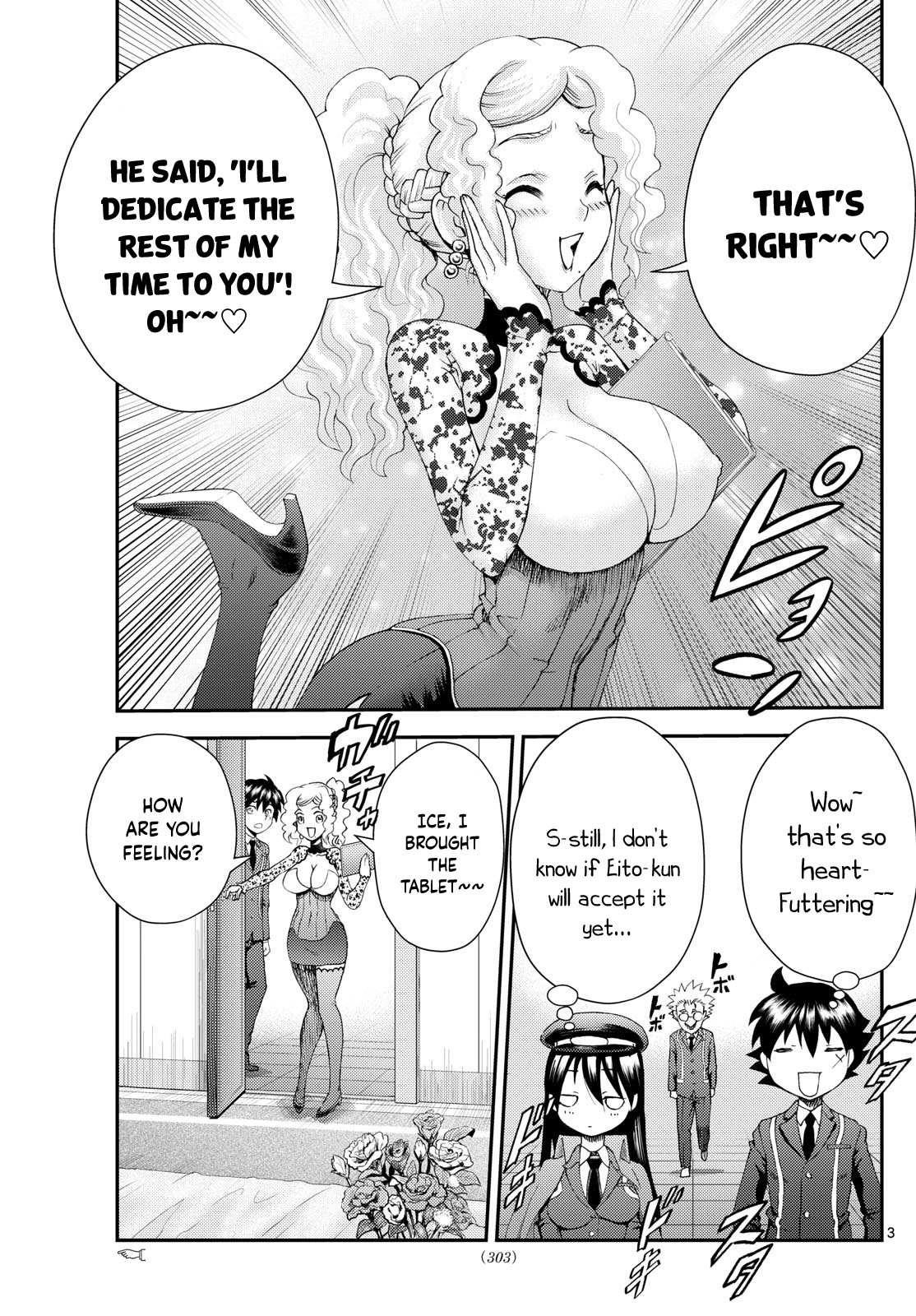 Kimi Wa 008 3