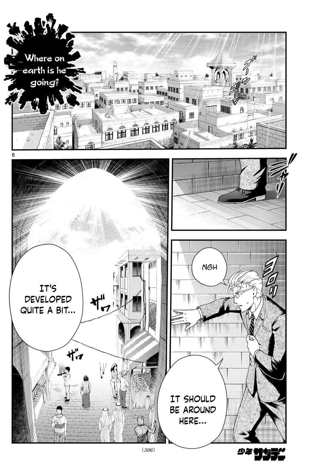 Kimi Wa 008 6