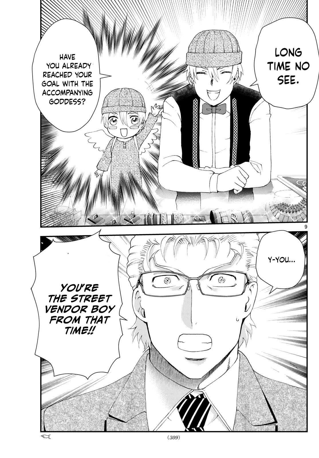 Kimi Wa 008 9