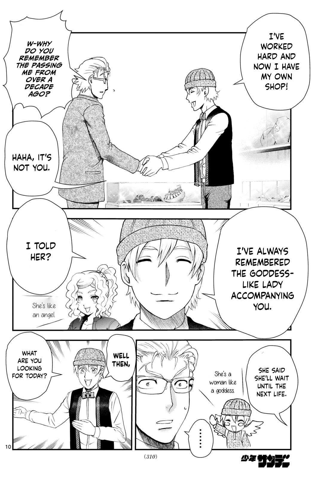 Kimi Wa 008 10
