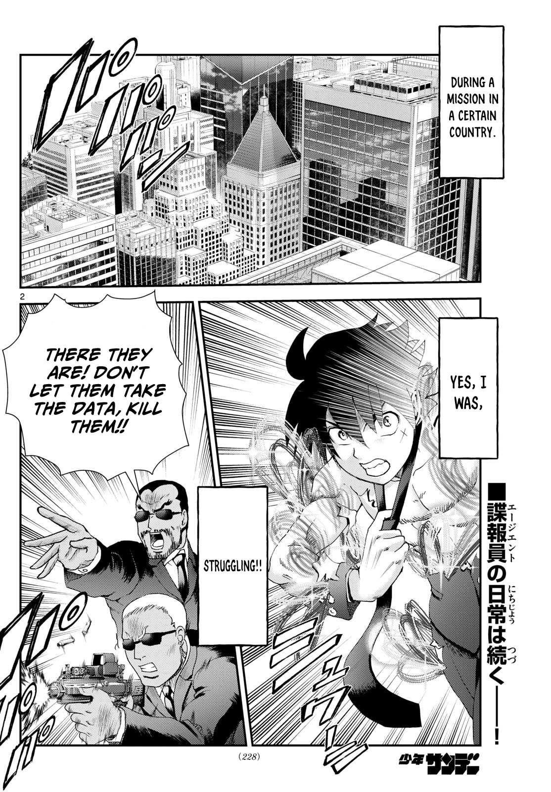 Kimi Wa 008 2