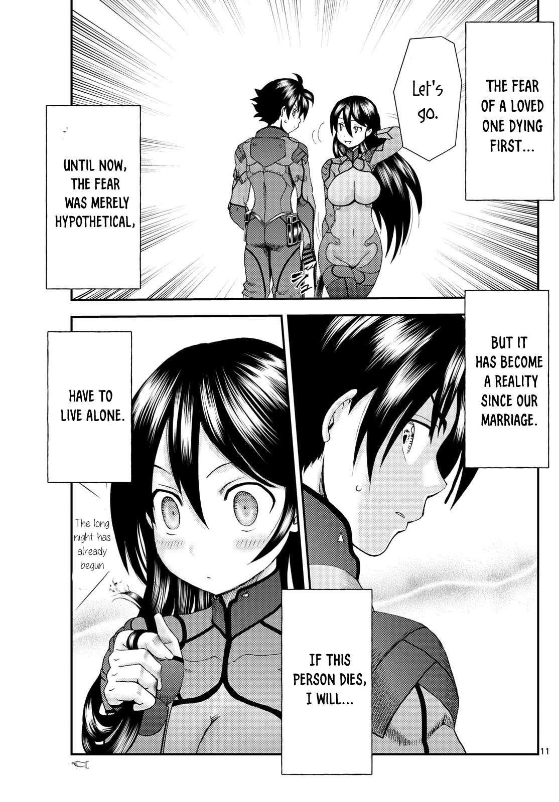 Kimi Wa 008 11