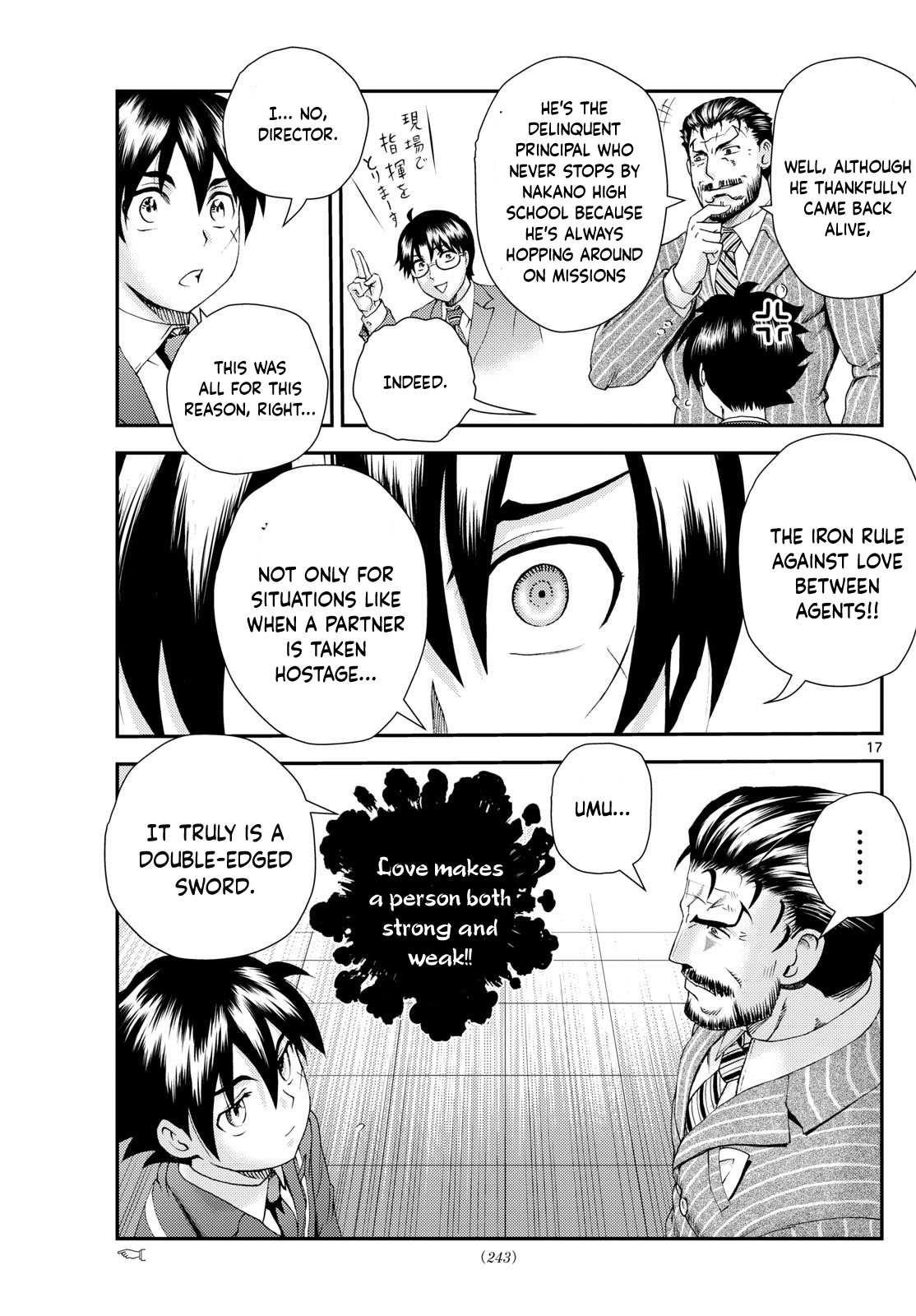 Kimi Wa 008 17