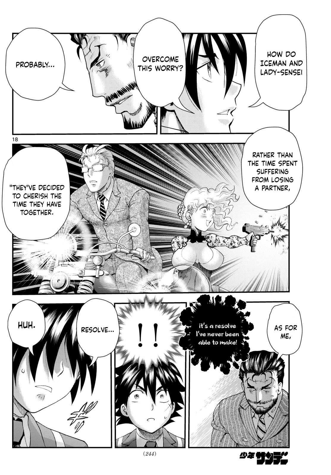 Kimi Wa 008 18