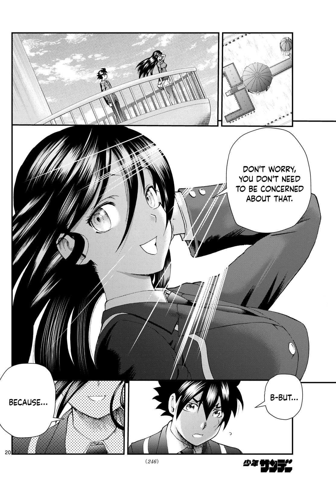 Kimi Wa 008 20