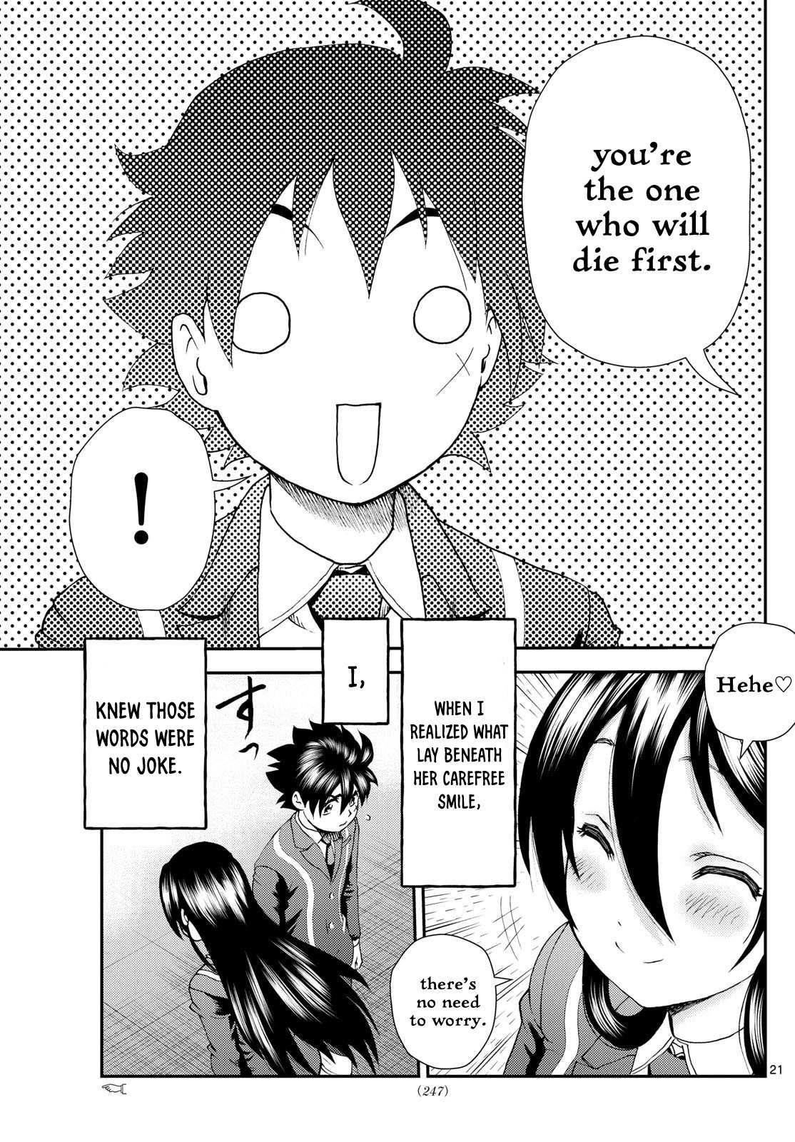 Kimi Wa 008 21