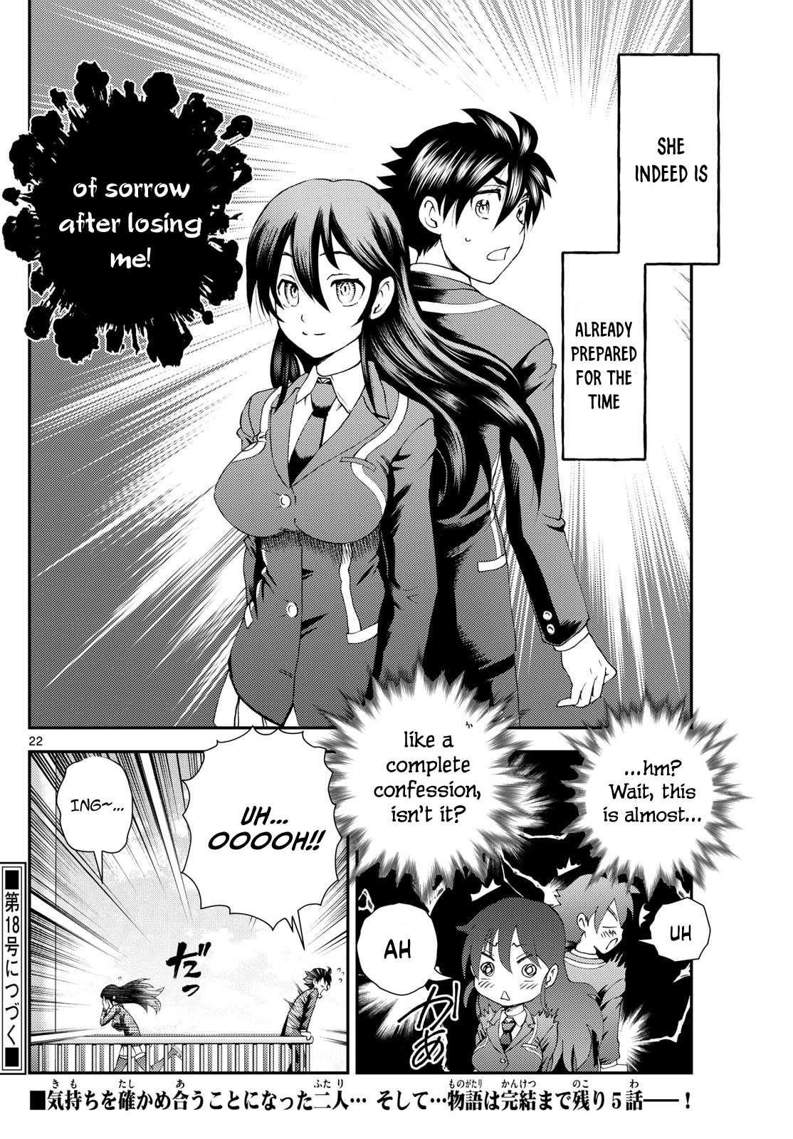 Kimi Wa 008 22