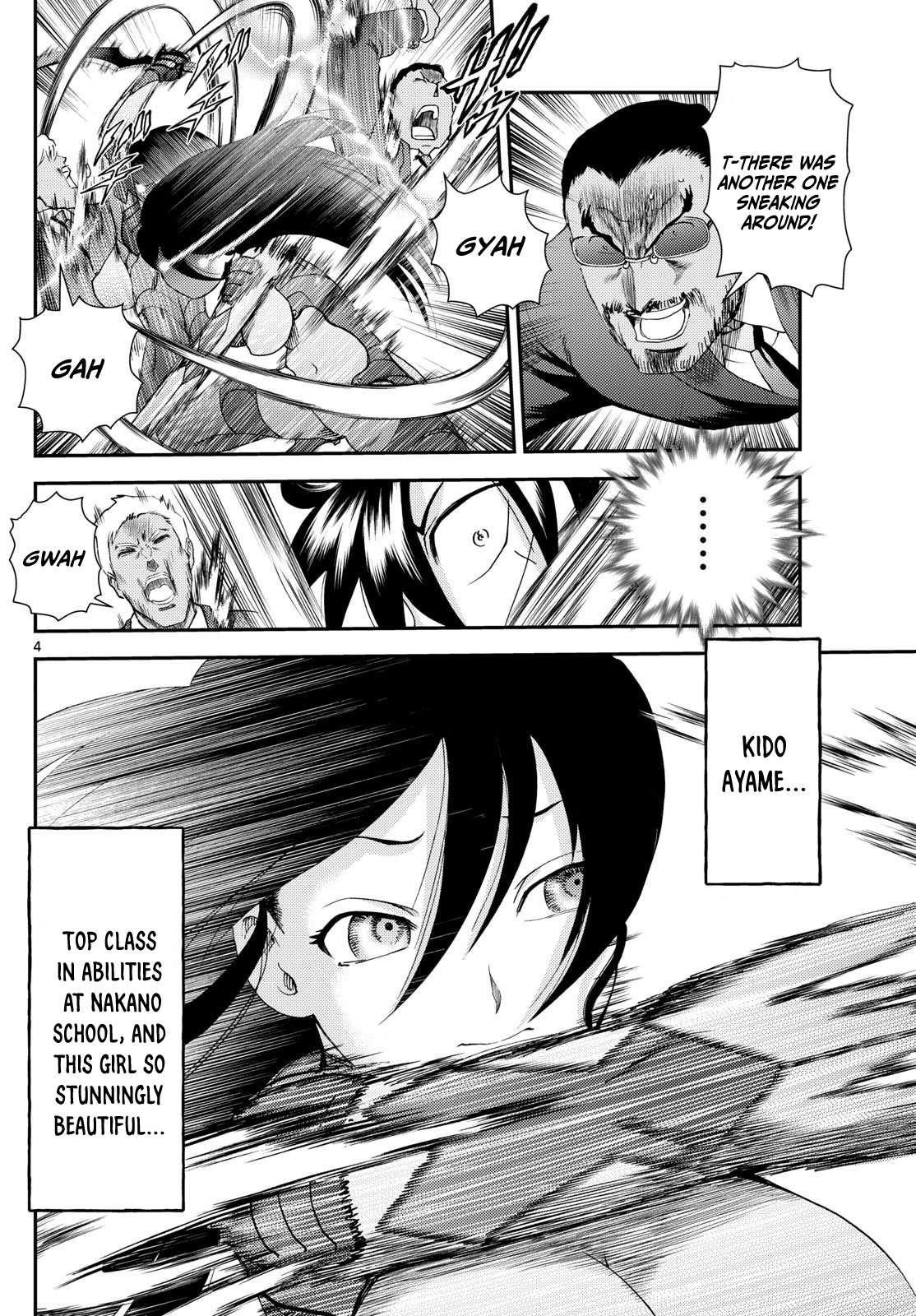 Kimi Wa 008 4