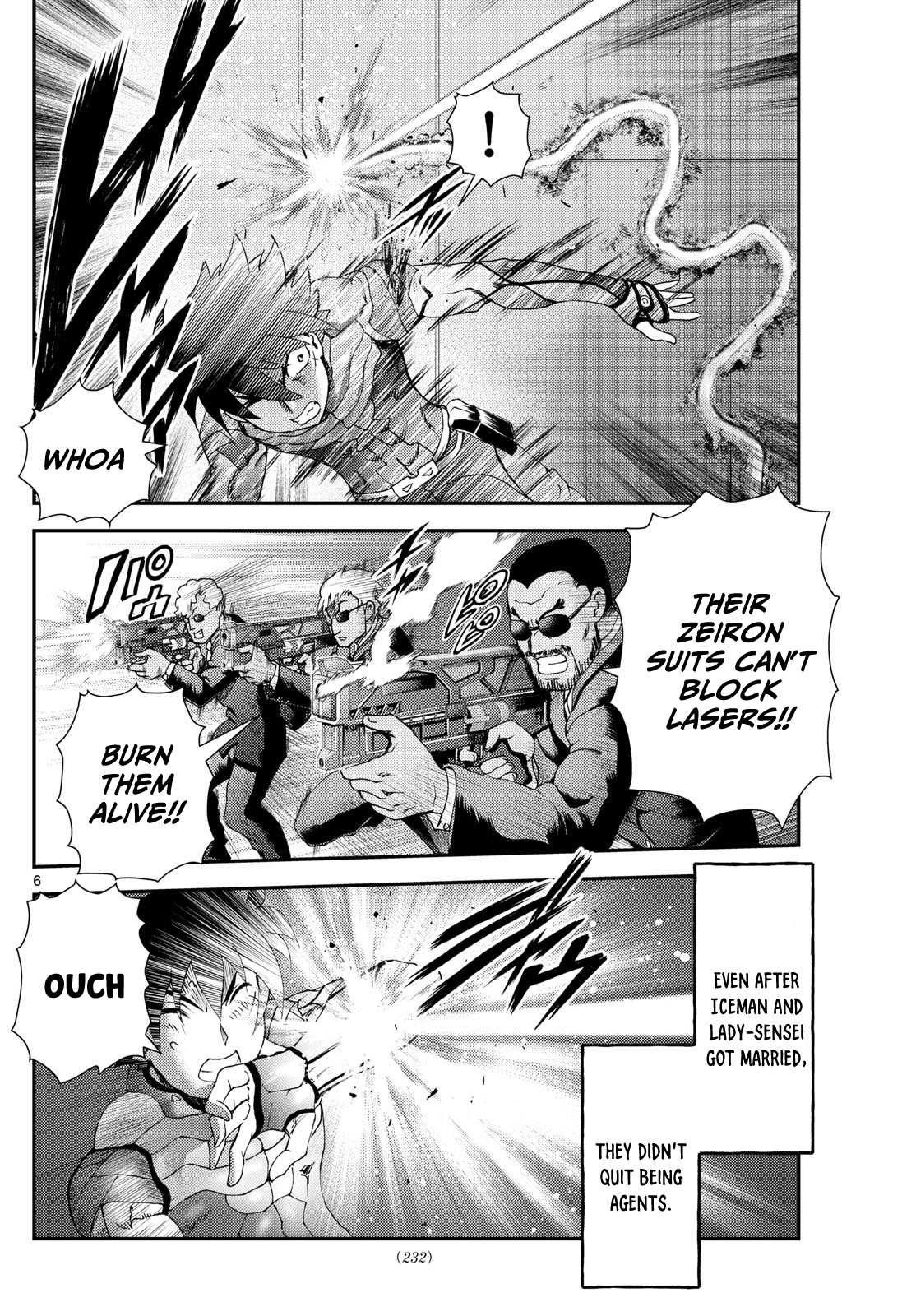 Kimi Wa 008 6