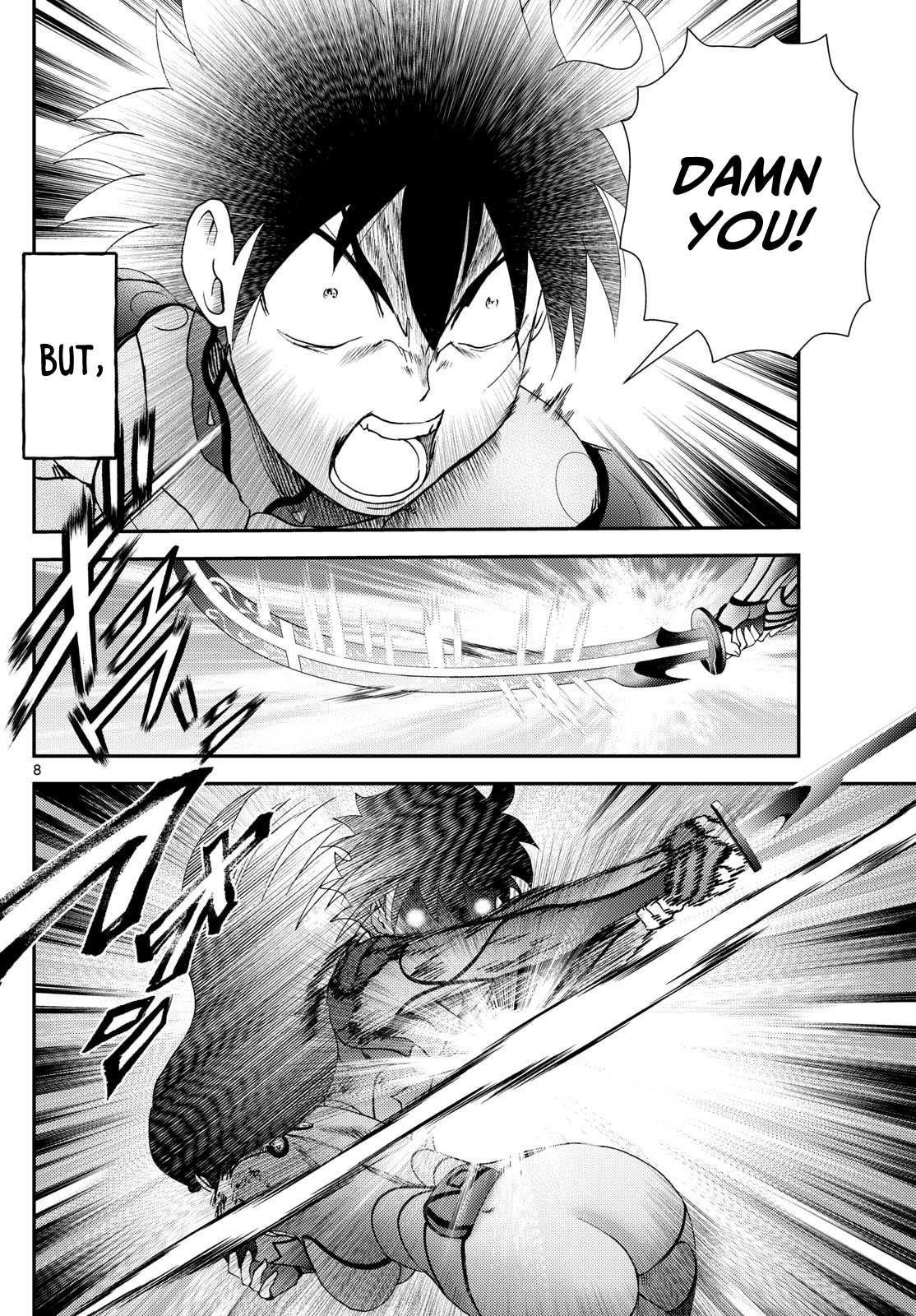 Kimi Wa 008 8