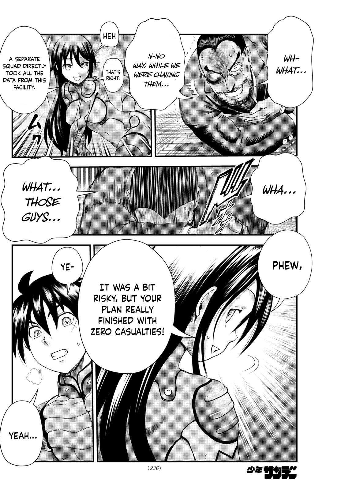 Kimi Wa 008 10