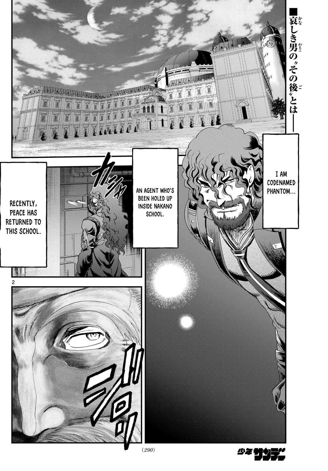 Kimi Wa 008 2
