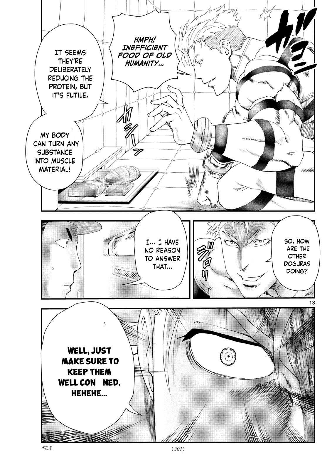Kimi Wa 008 13
