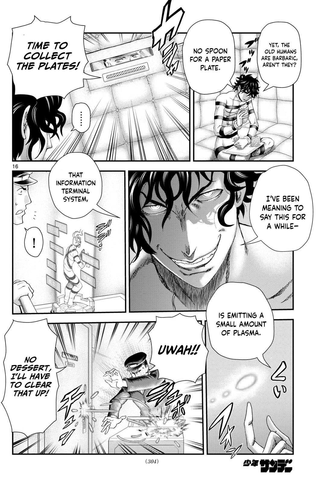 Kimi Wa 008 16