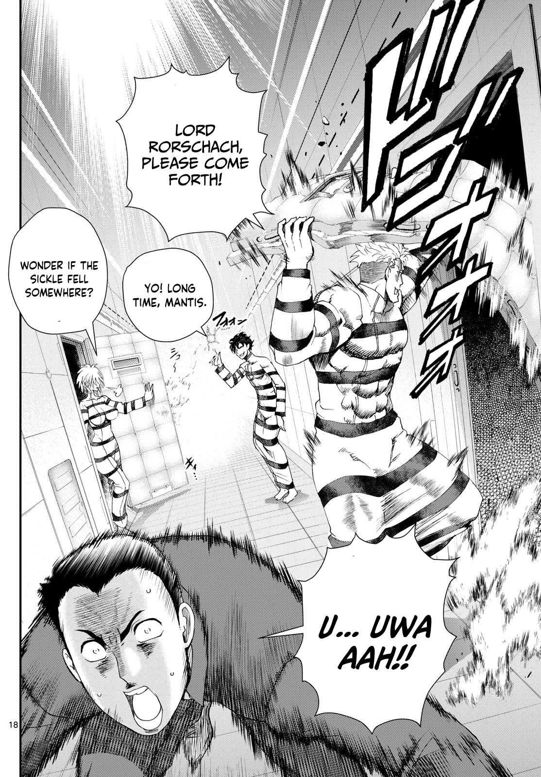 Kimi Wa 008 18