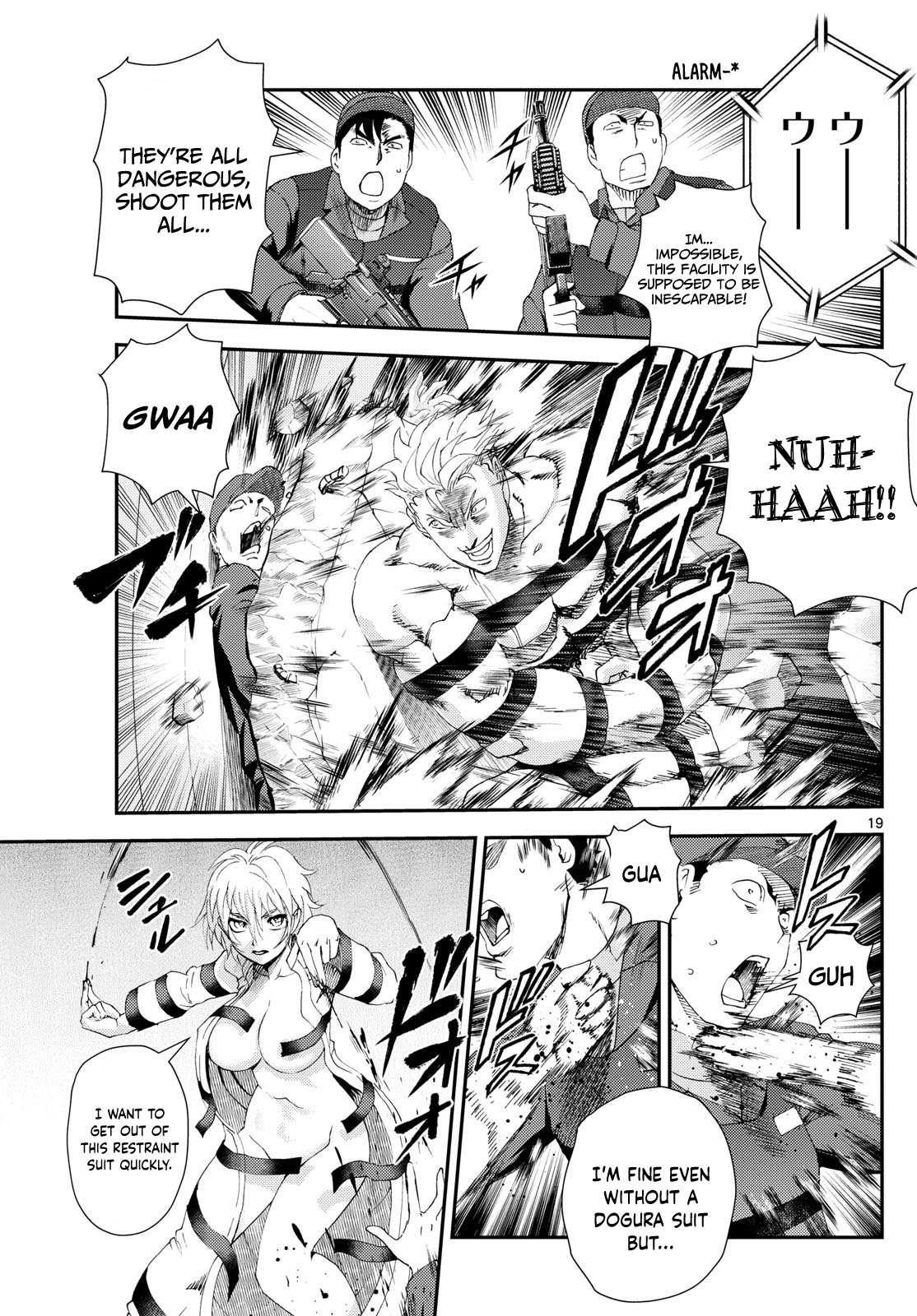 Kimi Wa 008 19