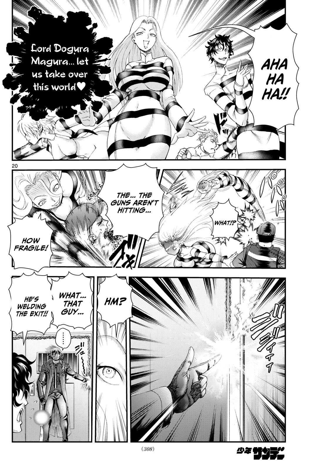 Kimi Wa 008 20