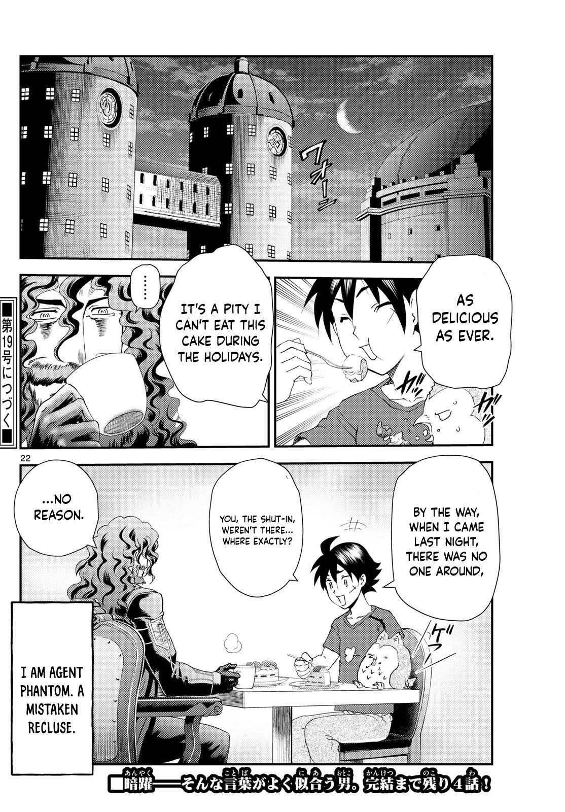 Kimi Wa 008 22